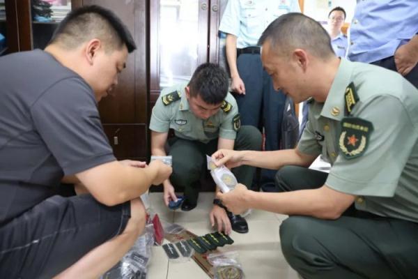 bv伟德下载